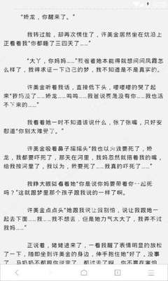 在菲律宾留学需要注意哪些事情呢？快来了解一下吧！